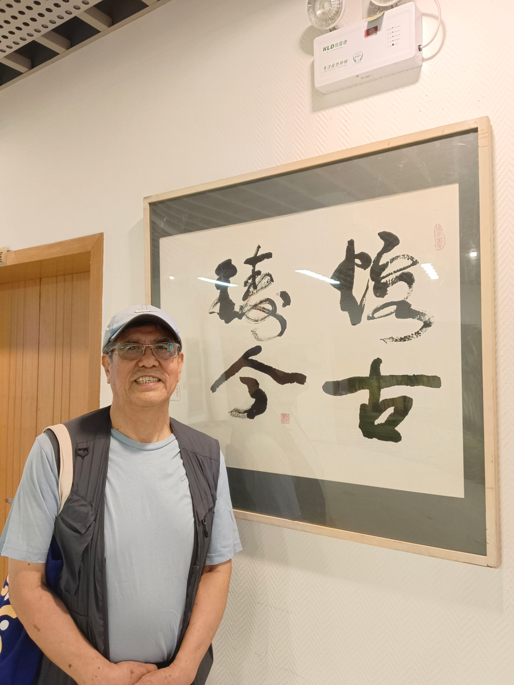 1761721968260020910.jpg 1761721968260020910.jpg