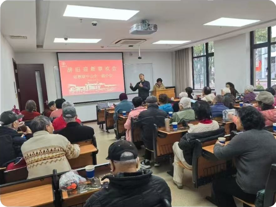 1767672455945082148.png 1767672455945082148.png