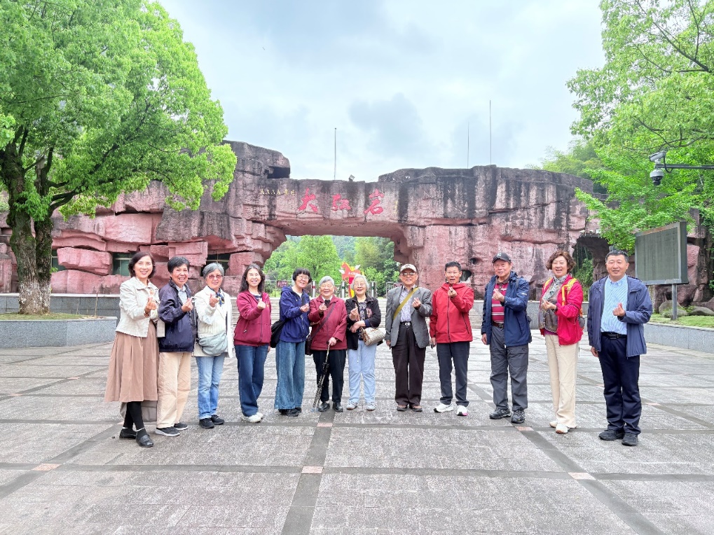 2026.4.27 上海高校老教授赴武义唐风温泉康养之旅圆满收官_img2.jpg