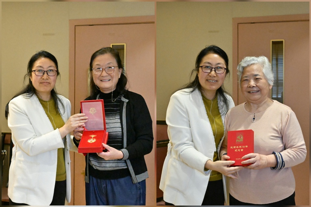 1777434243243036856.jpg 2026.4.29 财大老教授等畅谈全国两会学习体会_img1.jpg