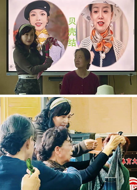 1778302030974054565.png 2026.4.29 上体大老教授用“颈”上添花感悟人生_img0.png
