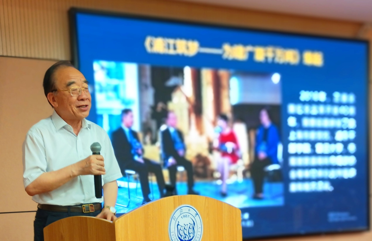 2026.5.27 《浦江筑梦》图书签名赠书活动在同济举行_img1.jpg