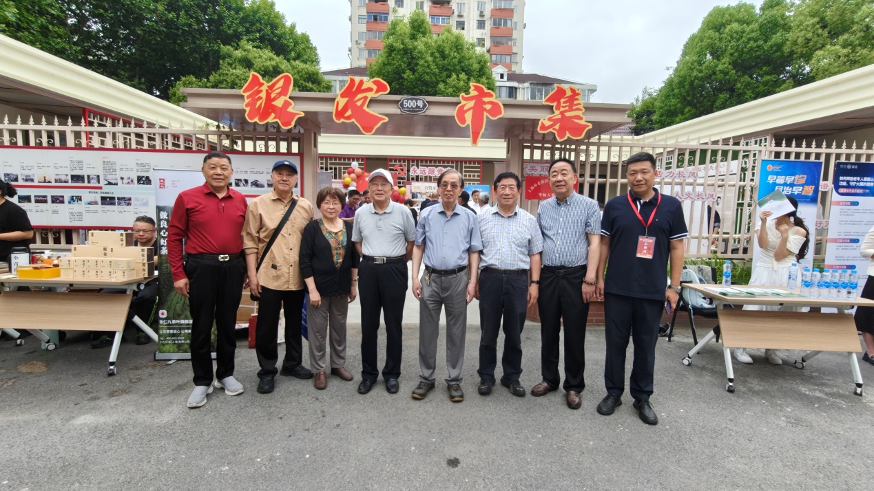 2026.5.28 华师大老教协庆祝居家养老服务站成立两周年(1)_img1.jpg