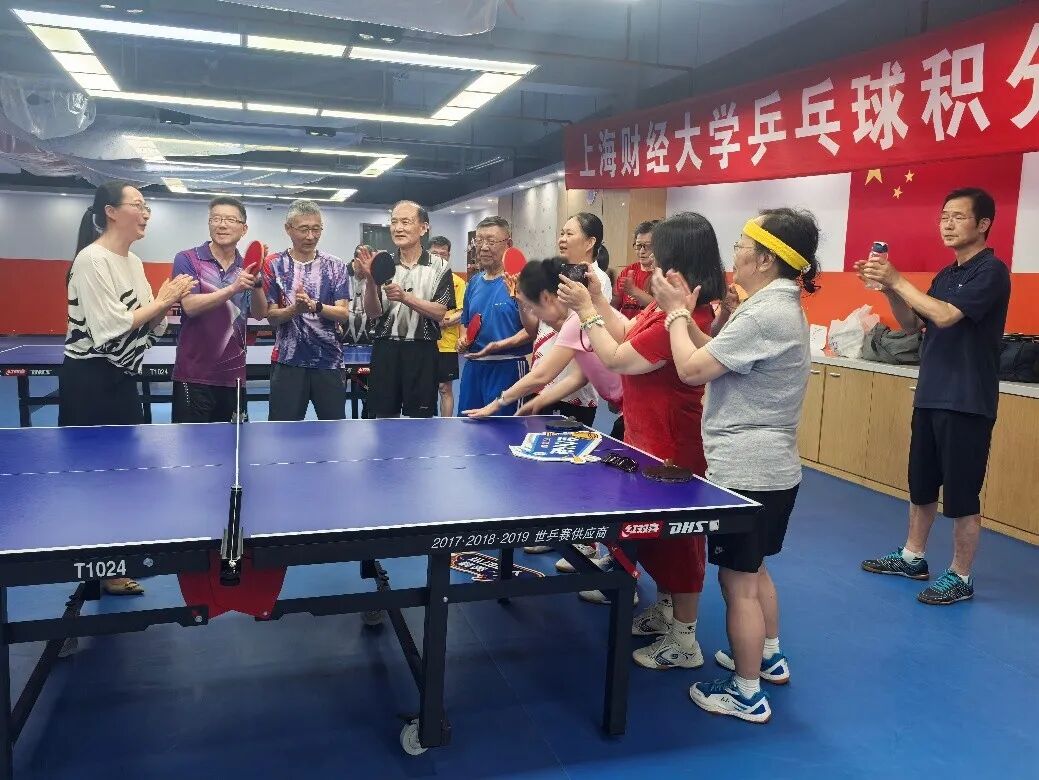 1782184441625097808.jpg 2026.6.11 财大银龄教师首次乒乓球积分赛圆满落幕_img0.jpg