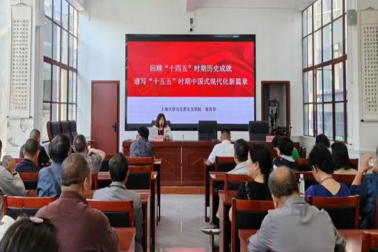 1782184542407026283.png 2026.6.12 上大张丹华老教授热心赴滇志愿宣讲_img1.png