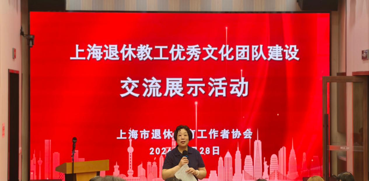 1784269988947062147.jpg 2026.7.3 上大退休教工声乐团和舞蹈协会获评市优_img0.jpg