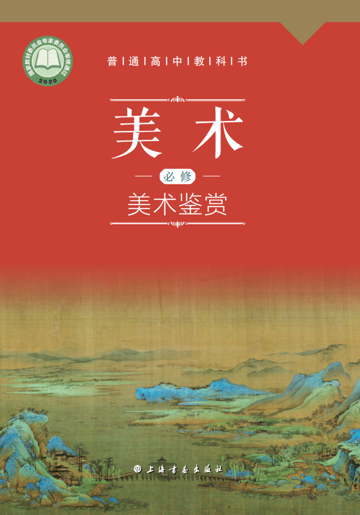 1789606298199021336.png