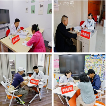 1792386759689038032.jpg 2026.10.17 上体大敬老节活动安排很暖心_img5.jpg