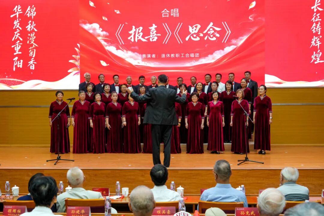 1792386761351042167.jpg 2026.10.18上财敬老月主题庆祝活动精彩纷呈_img9.jpg