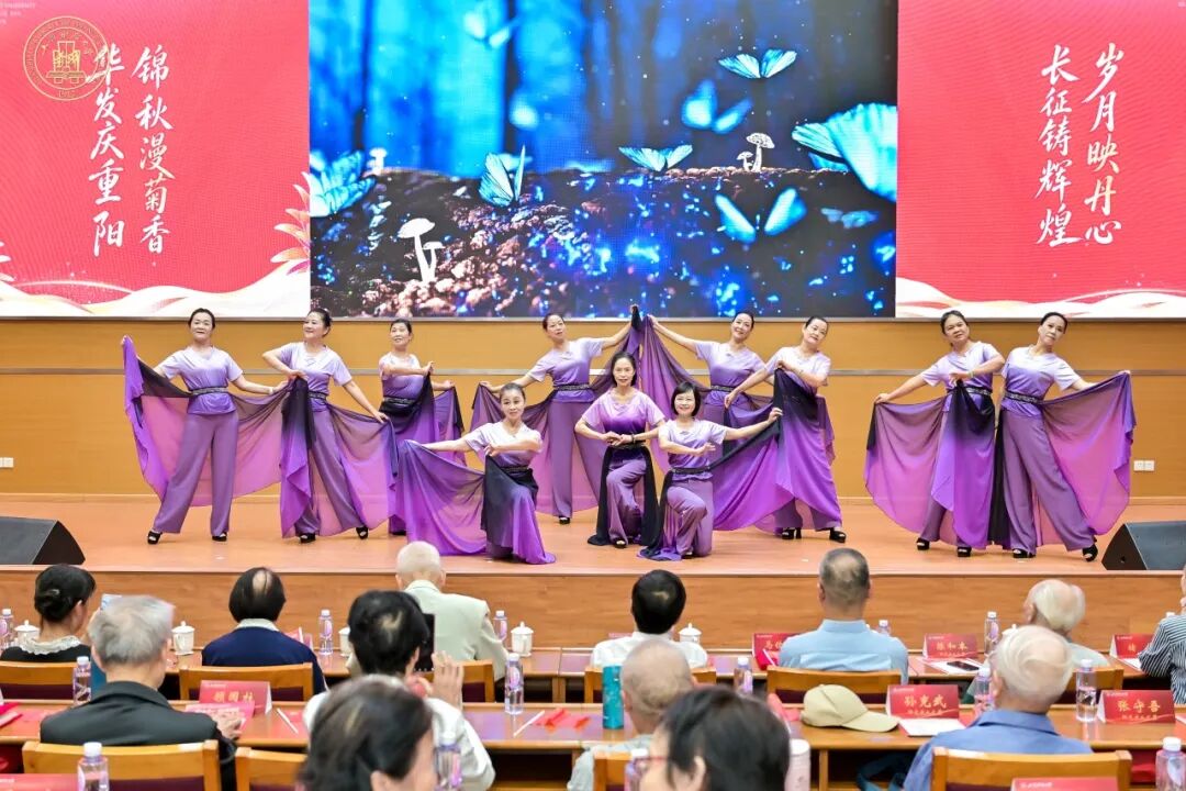 2026.10.18上财敬老月主题庆祝活动精彩纷呈_img7.jpg